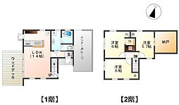 須坂市大字米持