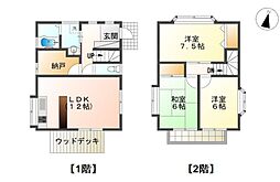 中野市大字七瀬