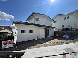 長野市箱清水３丁目