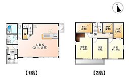 川中島町今里　中古戸建