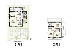 須坂市坂田　新築戸建