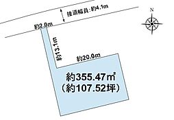長野市松代町柴　土地