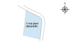 信濃町大字富濃　土地