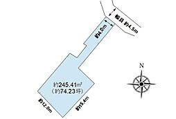 須坂市東横町 土地