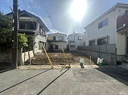 市川市原木3丁目 売地／建築条件なし