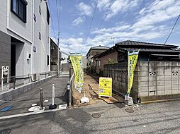 市川市新井1丁目 売地／建築条件なし