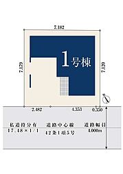市川市大洲4丁目 新築一戸建て