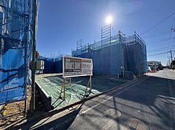 松戸市新松戸6丁目 売地／建築条件なし／全13区画　P区画