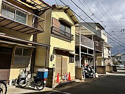 居宅（古家付土地）