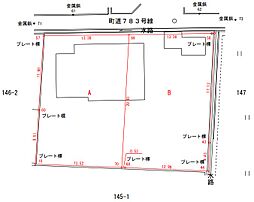 神崎郡福崎町福崎新の土地