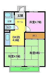 小田第一マンション