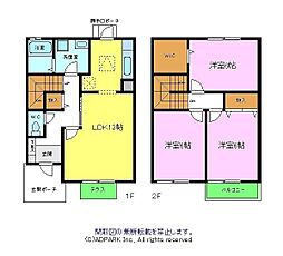 くわのみハイツ