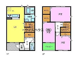 パルファンシャーメゾン