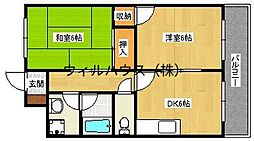 ホワイトハイツ