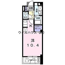 エステート・レイ3 303