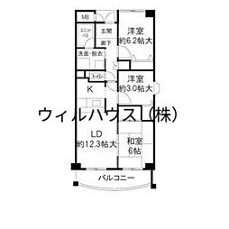 ルミエール西取石