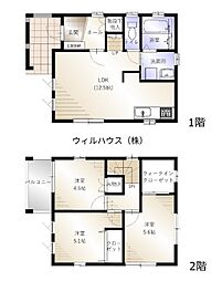 フジパレス戸建賃貸天美西五丁目