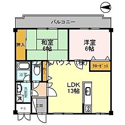 稲善マンション