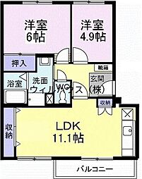 グランクオーレ1番館