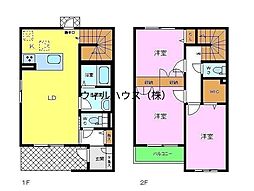 アマービレ泉ヶ丘
