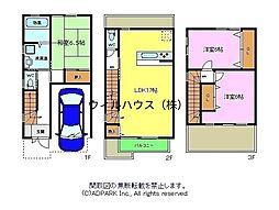 メゾネットアーリア 105