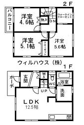 フジパレス戸建賃貸府中町