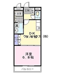 Ｏｎｅ’ｓ（ワンズ）