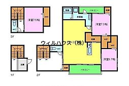 ファイブヒルズ欅壱番館