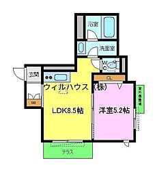 シャーメゾン　宏仁