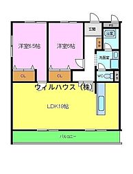 メゾン大美野