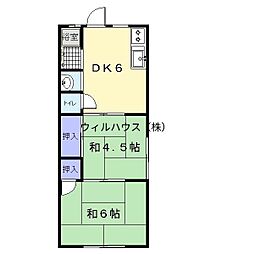 高元マンション