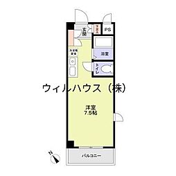 ひまわりハイツ