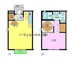 シェーンヴィラＫ＆Ｍ　2