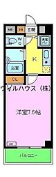 ヴィーブル三国ヶ丘