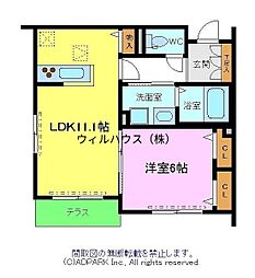 アマランサス