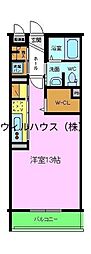シャーメゾン桜