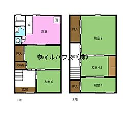 香ヶ丘町テラスハウス