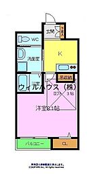 エヌエムトラントウエスト