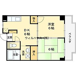 ロイヤルハイツ松ヶ丘
