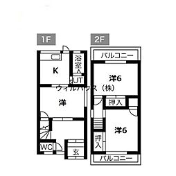 神野町戸建