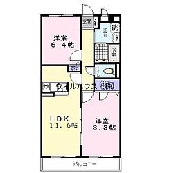 シャーメゾン　ヴェルデ