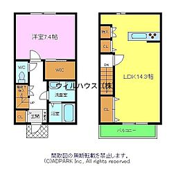 カシーナテラス大野芝