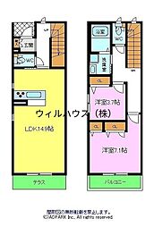 シャーメゾン今木邸