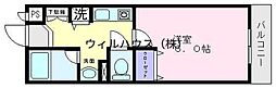 ルミエールマゴジ3