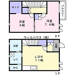 三国ヶ丘residence