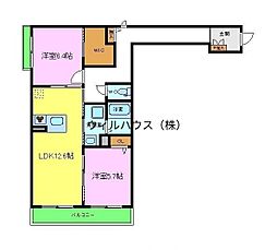 ヴィラメゾン高師浜
