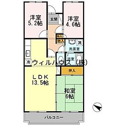 オースター5番館