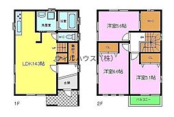 フジパレス戸建賃貸東羽衣1丁目 3