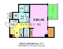 エヌエム・トラント・アン 2FE