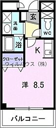 リーヴァ　神石 307